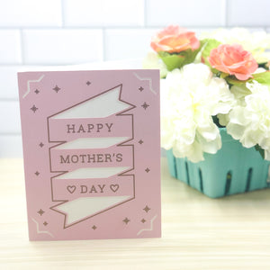 Happy Mother's Day Card - Direct Mail